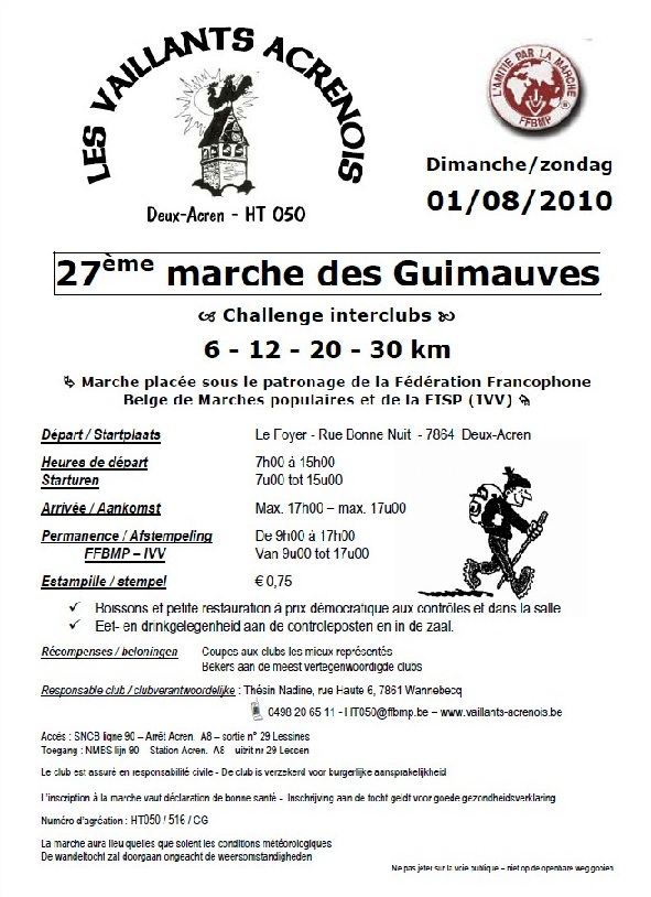 affiche 1er Aout